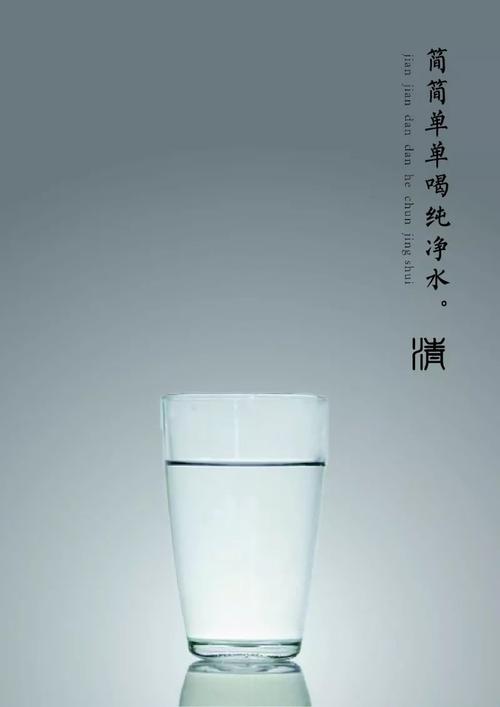 廉洁公益广告还能这样设计？快来pick你的心仪之作！