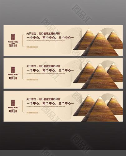 高端房地产围墙广告设计代理 从“围”城到“赢”城的视觉营销策略