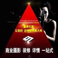 从海报到影像 一站式广告设计服务如何驱动品牌增长