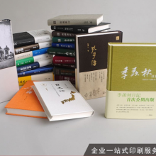工厂直营画册设计印刷 四折页产品画册定制与广告宣传册设计全攻略